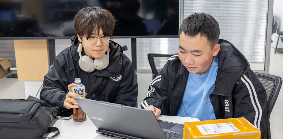 录取结果公布